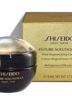 Shiseido Future Solution LX Night Cream - Gold & Black